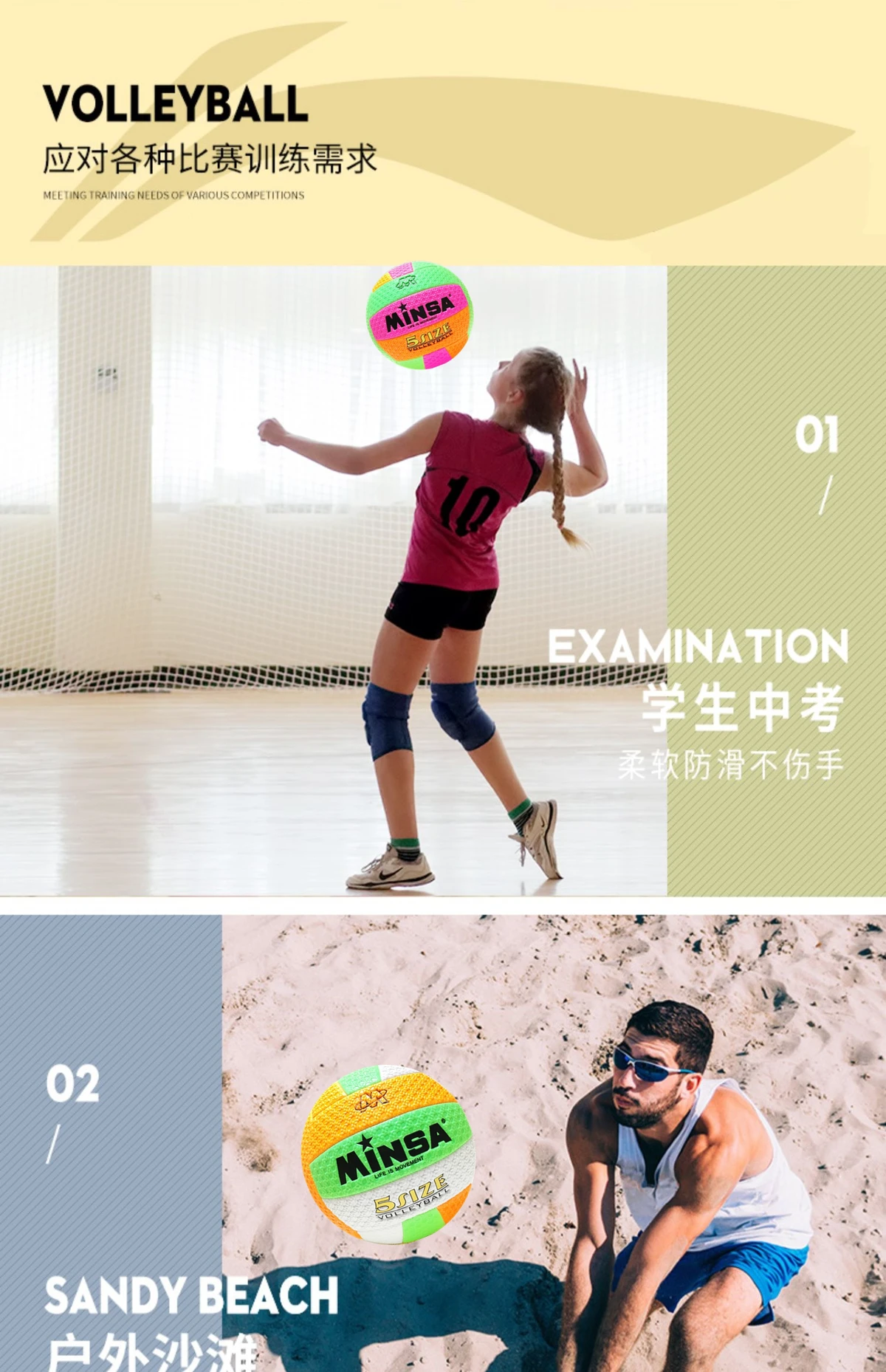 为什么可靠的篮球技术指导对初学者很重要?_0