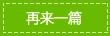 女性篮球爱好者如何通过呼吸训练提升表现?_1